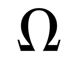 omega sembolünün anlamı ne